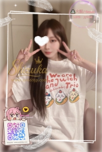 ❤️< #大阪出勤 >❤️  「番號 4012」 165/C/48/23歲