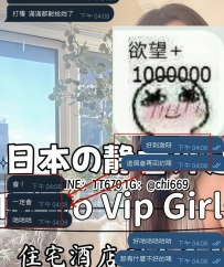 🤣 ベテランお兄さんたちのリアルなフィードバ\ックに感謝！ 言っちゃうと—— 本当に