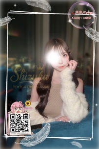 「番號 5212 💎」   ● 163/E/45/22歲  ● 地區： #東京出勤 這妹妹真的有點犯規了 😮