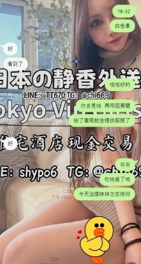 📌【癒し感たっぷりの体験でした✨】 体験後のご感想： ✔️ 女の子がとても良くて、