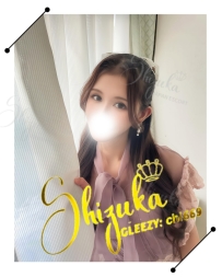 ✨ No.8272｜優香（ゆうか）｜隣のお姉さん系 × 高身長巨乳