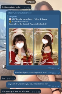 懂得享受的哥哥， 已經悄悄來找靜香領取他的聖誕女友了🎄✨  聖誕不是只有聚餐和禮物