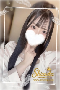 <New Year 限定女友>  No.12293｜小夜（さよ）