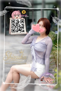 「番號 6195 🔮」 ● 158/E/42kg/33歲