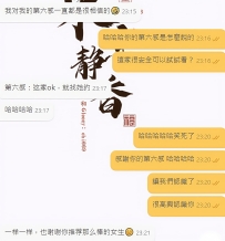 あるご縁って、本当に不思議ですね。 このお兄さんは毎年日本に来ているのに、一度も