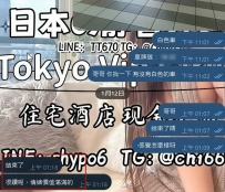 梨花さん、好評いただいています。 今回は静香が直接やり取りし、 お客様のご希望に合