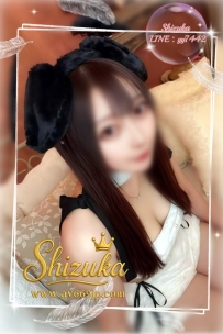 🦋 #東京出勤｜No.26-01282｜璃乃（りの） 🦋 165cm · D罩杯 · 46kg · 23歲  ❤️