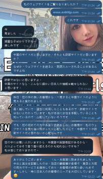 💌 9/13 的小確幸  真的真的非常感謝哥哥們的信任🙏 雖然我知道自己的日語還不太好（