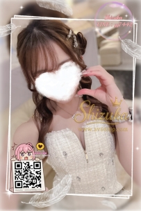 ❤️＜#大阪出勤＞❤️ 🥲「番号 3143」 🖤 155cm / Dカップ / 45kg / 20歳 🖤 ランク