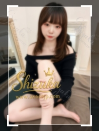 🏯No.12091｜羽純（はすみ）｜幼稚園の先生