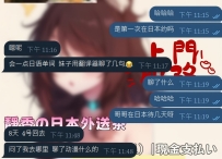 感恩新朋友的信任和支持   交給靜香安排，不會讓你們失望～  好的體驗，不需要太多解