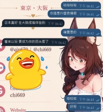 ❤️ 感謝弟弟預約～  其實這位弟弟真的非常值得第一次嘗試、經驗比較少的哥哥弟弟們