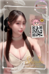 「番號 7061—鑽石💎」 ● 163/J/50kg/25歲 ● 標籤：#東京 /高級女公關