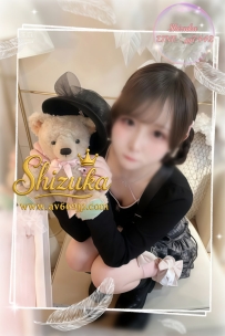 🦋  #東京出勤｜No.26-01225｜直子（なおこ） 🦋 155cm · C罩杯 · 46kg · 18歲  ❤