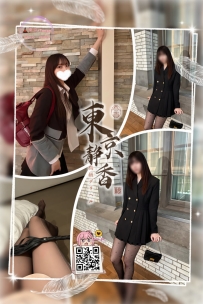 「番號 7292—白金💠」   ● 173/D/26歲/50kg  ● 標籤：#東京 /時尚買手 乍看是高挑