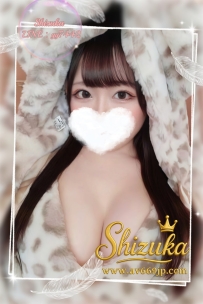 🦋 #大阪出勤｜No.01131｜莉音（りおん） 🦋 155cm · Gカップ · 48kg · 23歳  ❤️