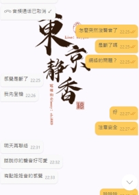 嘿嘿(*^▽^*) 被誇了~~~開心😌