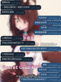 哥哥說：台灣女生跟日本女生各有特色😆  那大家覺得呢？ 🇹🇼 台灣女生的魅力是什麼？