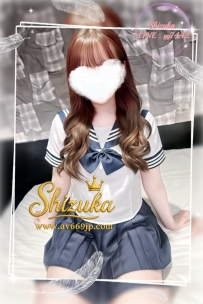 🦋  #東京出勤｜No.26-01234｜羽空（はく） 🦋 155cm · C罩杯 · 45kg · 21歲  ❤️