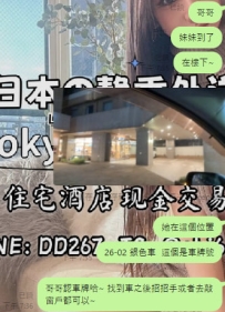 【静香の感謝日記｜感動で白目になる日】