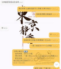 どのような特別サービスでも、安心してご利用いただけます～ サービスは開始から終了