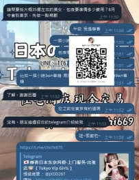 🧸感謝新朋友的加入，  也真的非常非常感謝老朋友的推薦。