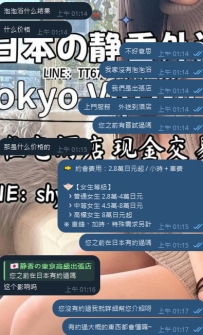 🛎 有些朋友會問我—— 「這裡是泡泡浴嗎？」 「可以去哪裡？」 「怎麼收費？」  所以