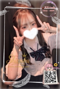 ❤️＜#東京出勤＞❤️ 「番號 03212」 160 / C / 47 / 18歳 🖤職業：海洋大学在学中