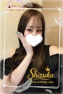 ❤️＜#東京出勤＞❤️ 「番号 03021」