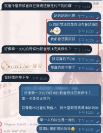 有時候覺得，找人跟找對象還真的有點像🤣 有喜歡的類型、有自己的標準都很正常。 但比