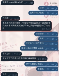 有些安心，真的不是靠嘴巴說出來的🤭  哥哥原本對衛生和安全方面有些顧慮 但見面後發