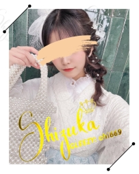 🏯 #大阪出勤|No.9252|小鈴(こすず)