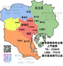 🔣最完整的約會手冊，你想知道的都在這裡🔣