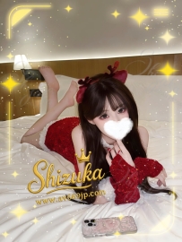 🔔＜クリスマス限定・彼女系＞No.12252｜初音（はつね）