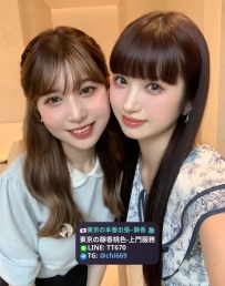#東京靜香桃色出張🍵  ●編號：25-3261 🇯🇵