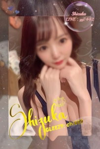 🗼No.12032｜杏莉（あんり）｜甘いセクシー