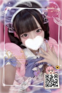 ❤️< #東京出勤 >❤️  「番號 03311」 155/C/42/18歲 🖤職業：地雷係女孩 甜美到爆