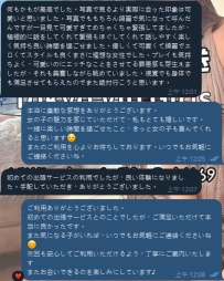 🪽 初めての体験、そして心地よい出会い。
