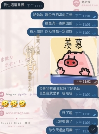 顏值這東西真的很見仁見智🤣  別人眼中的大美女，不一定是你的菜 第一眼覺得還好的人