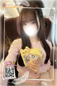 「番号 5043 🔮」 ● 155cm / Bカップ / 40kg / 19歳 ● コンビニ店員 — 甘くて可愛