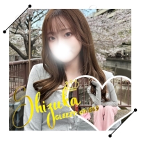 🗼 #東京出勤|No.9271|陽葵(ひまり)