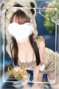 🦋 #東京出勤｜No.26-01313｜裕子（ゆうこ） 🦋 166cm · Gカップ · 50kg · 24歳