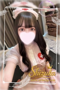 🦋 #東京出勤｜No.26-01271｜小桃（こもも） 🦋 150cm・Aカップ・38kg・18歳     ❤️