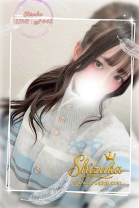 「番號 7064—白金💠」 ● 155/C/42kg/19歲 ● 標籤：#大阪 /大一學生