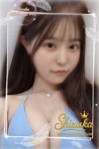 🦋  #東京出勤｜No.26-01172｜澪（みお） 🦋 165cm · F罩杯 · 20歲 · 48kg  ❤️