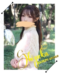 🏯No.9191｜真理愛（まりあ）｜巧みな舌技 × 恋人感あふれる美女