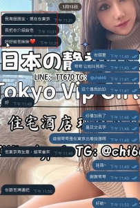 今は日本にいなくても、 周りのご友人が必要な時、 いつも真っ先に静香を紹介してくれ