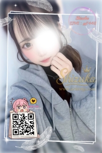 「番號 7015—水晶🔮」   ● 152/C/40kg/19歲  ● 標籤：#東京 /現役大學新生
