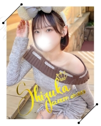 🏯 No.9142｜陽菜（ひな）｜淫乱系ガールフレンド感