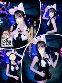 「番号9213—プラチナ💠」 ● 162/D/19歳/45kg ● タグ：#大阪 /ゲーム配信者 外見は